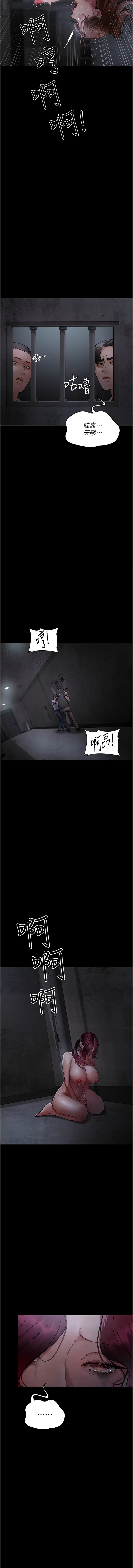 [Manhwa] Night Clinic and Treatment Room Plot, big breasts#[19P]-3