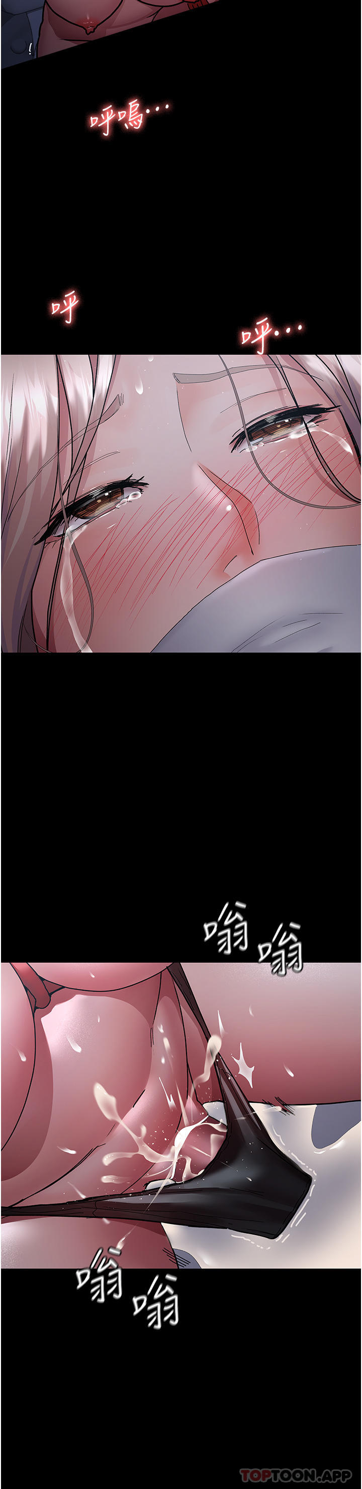 [韩国漫画] 夜间诊疗室 剧情,巨乳大奶#[43P]-39