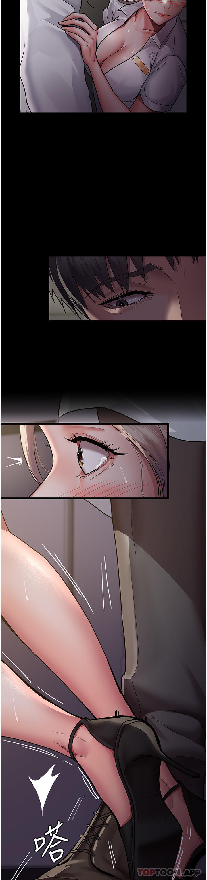 [韩国漫画] 夜间诊疗室 剧情,巨乳大奶#[43P]-8