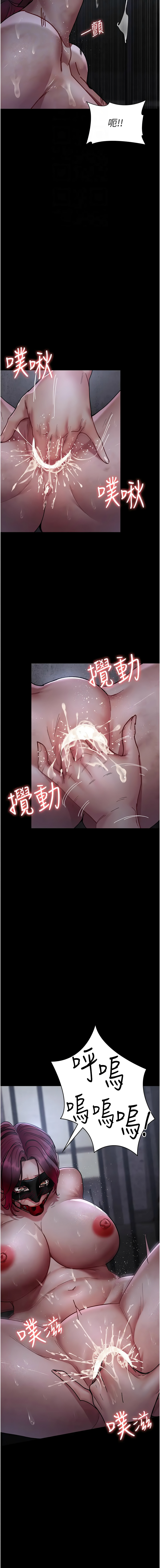 [韩国漫画] 夜间诊疗室 剧情,巨乳大奶#[19P]-4