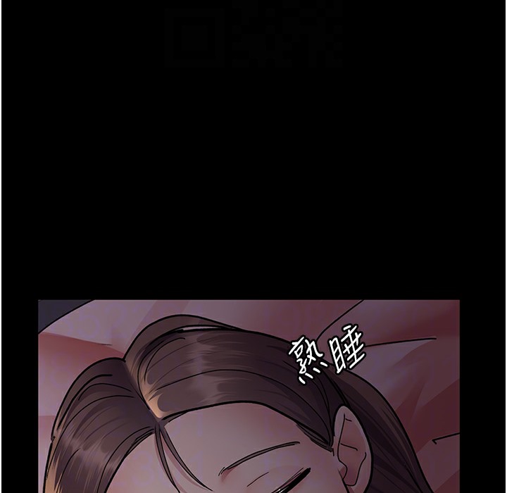 [韩国漫画] 夜间诊疗室 剧情,巨乳大奶#[215P]-103