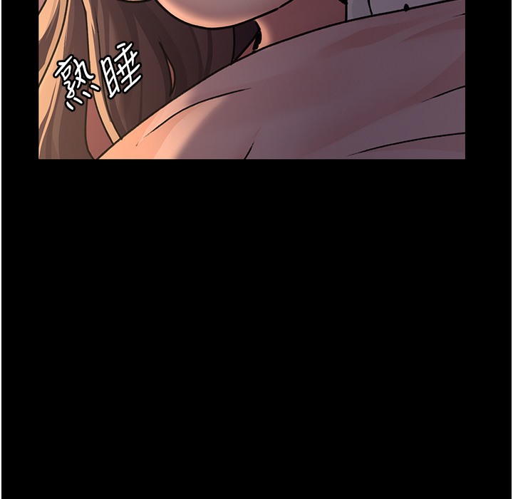 [韩国漫画] 夜间诊疗室 剧情,巨乳大奶#[215P]-105