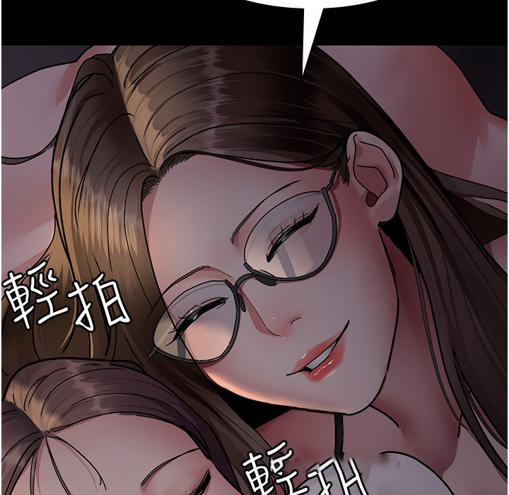 [韩国漫画] 夜间诊疗室 剧情,巨乳大奶#[215P]-107