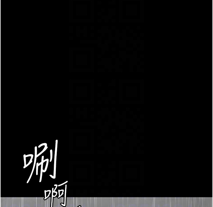 [韩国漫画] 夜间诊疗室 剧情,巨乳大奶#[215P]-111