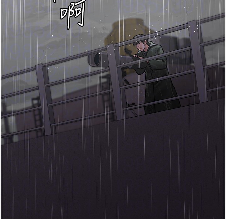 [韩国漫画] 夜间诊疗室 剧情,巨乳大奶#[215P]-112