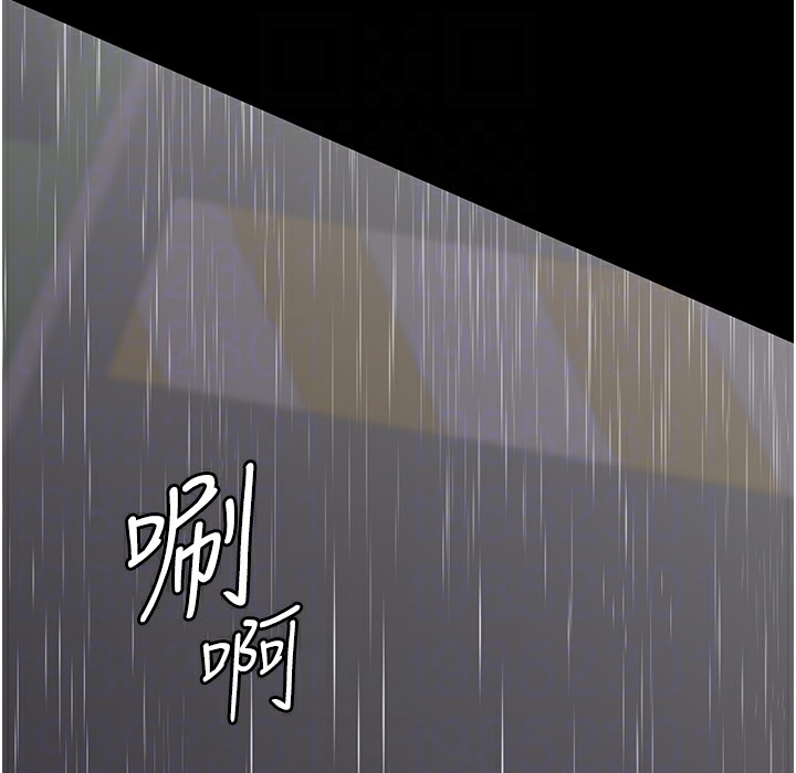 [韩国漫画] 夜间诊疗室 剧情,巨乳大奶#[215P]-118