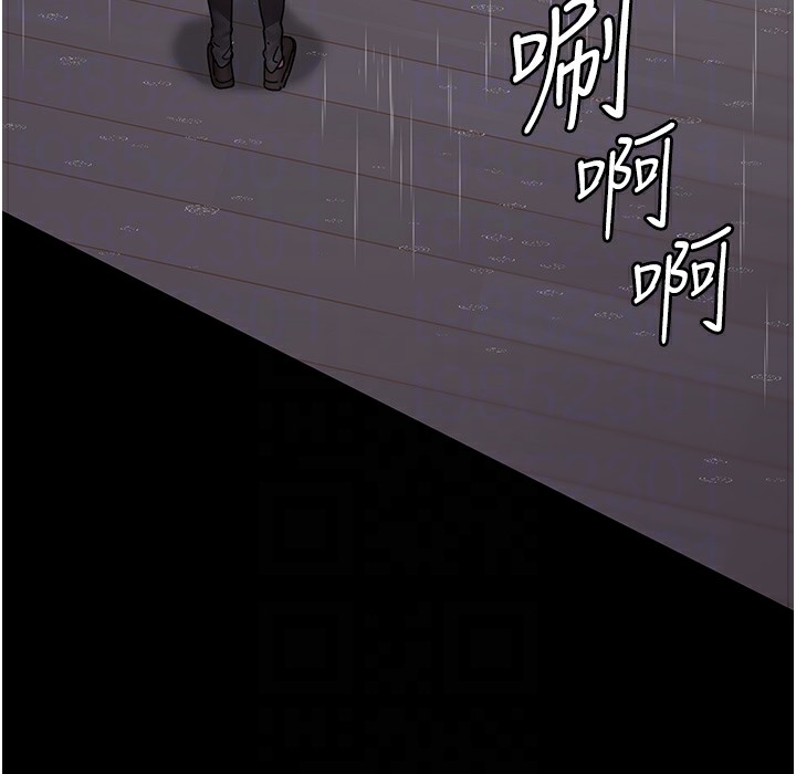 [韩国漫画] 夜间诊疗室 剧情,巨乳大奶#[215P]-120