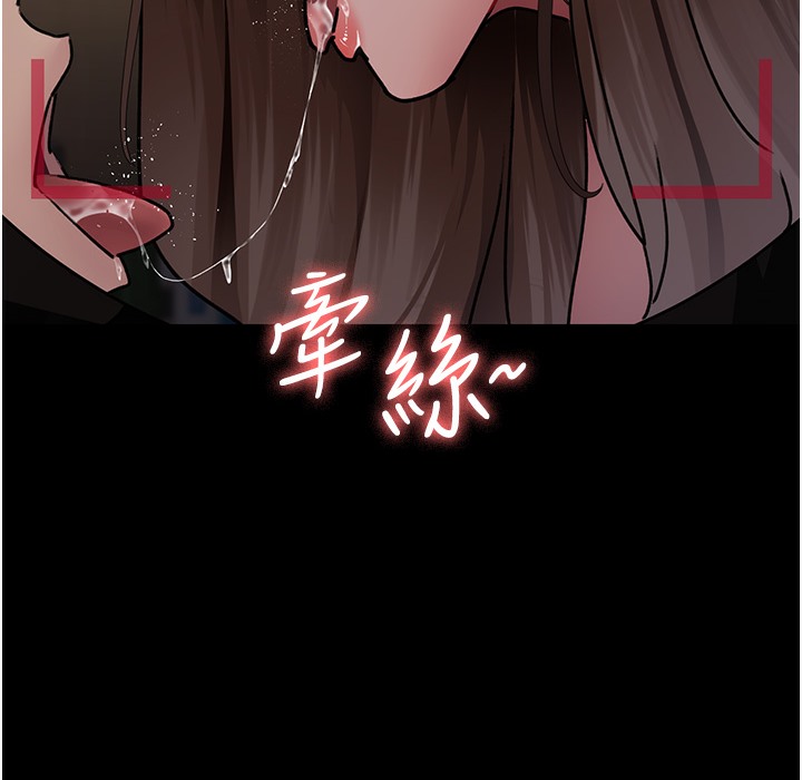 [韩国漫画] 夜间诊疗室 剧情,巨乳大奶#[215P]-145