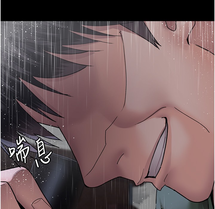 [韩国漫画] 夜间诊疗室 剧情,巨乳大奶#[215P]-147