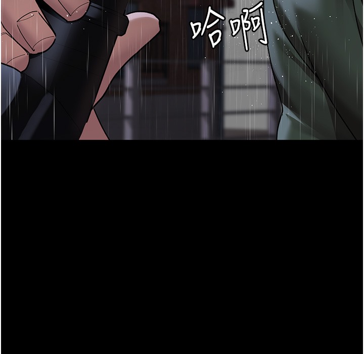 [韩国漫画] 夜间诊疗室 剧情,巨乳大奶#[215P]-148