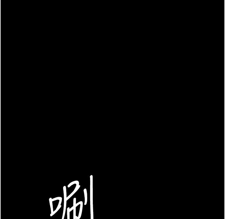 [韩国漫画] 夜间诊疗室 剧情,巨乳大奶#[215P]-15