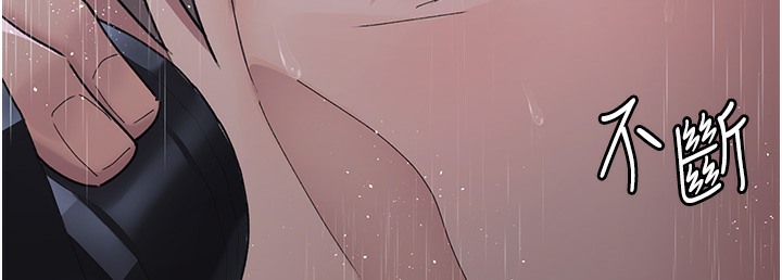 [韩国漫画] 夜间诊疗室 剧情,巨乳大奶#[215P]-158
