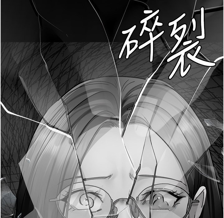 [韩国漫画] 夜间诊疗室 剧情,巨乳大奶#[215P]-178