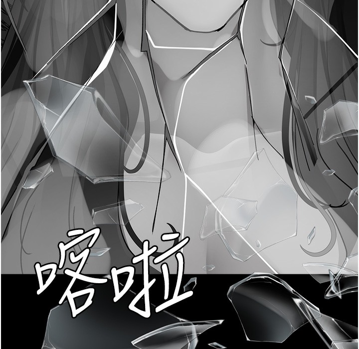 [韩国漫画] 夜间诊疗室 剧情,巨乳大奶#[215P]-180