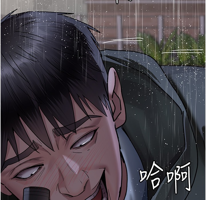 [韩国漫画] 夜间诊疗室 剧情,巨乳大奶#[215P]-185