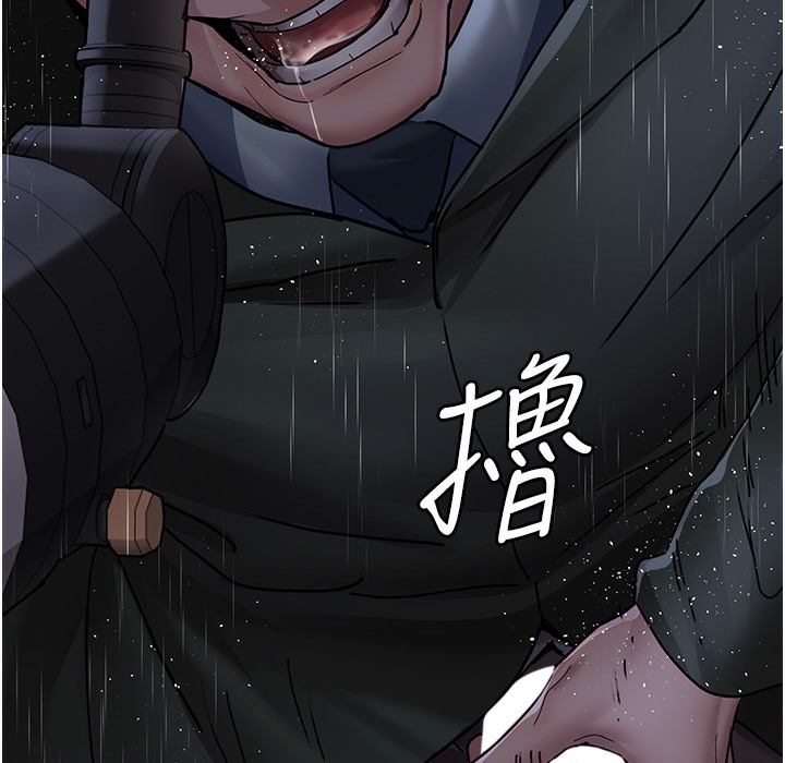 [韩国漫画] 夜间诊疗室 剧情,巨乳大奶#[215P]-186