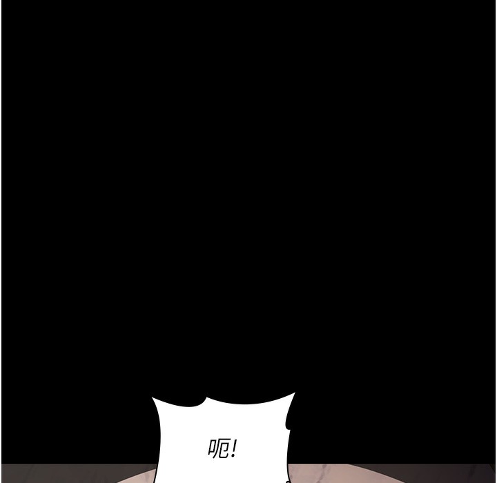 [韩国漫画] 夜间诊疗室 剧情,巨乳大奶#[215P]-191