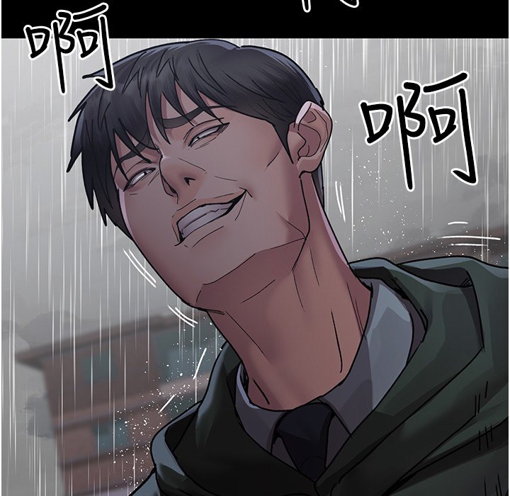 [韩国漫画] 夜间诊疗室 剧情,巨乳大奶#[215P]-196