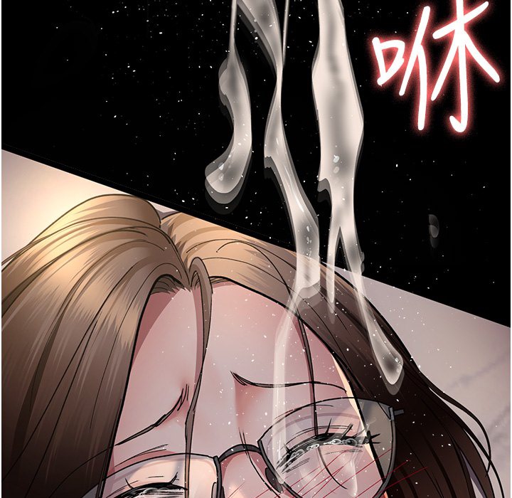 [韩国漫画] 夜间诊疗室 剧情,巨乳大奶#[215P]-201