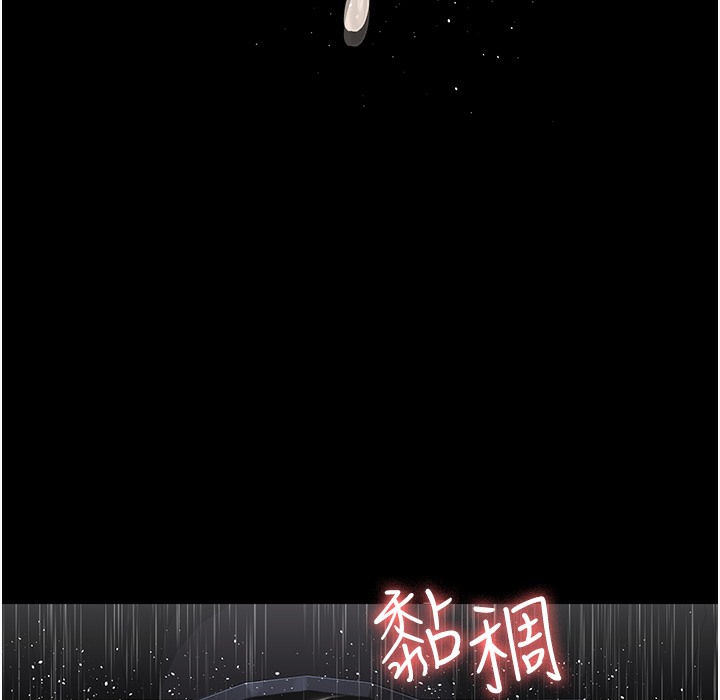 [韩国漫画] 夜间诊疗室 剧情,巨乳大奶#[215P]-206
