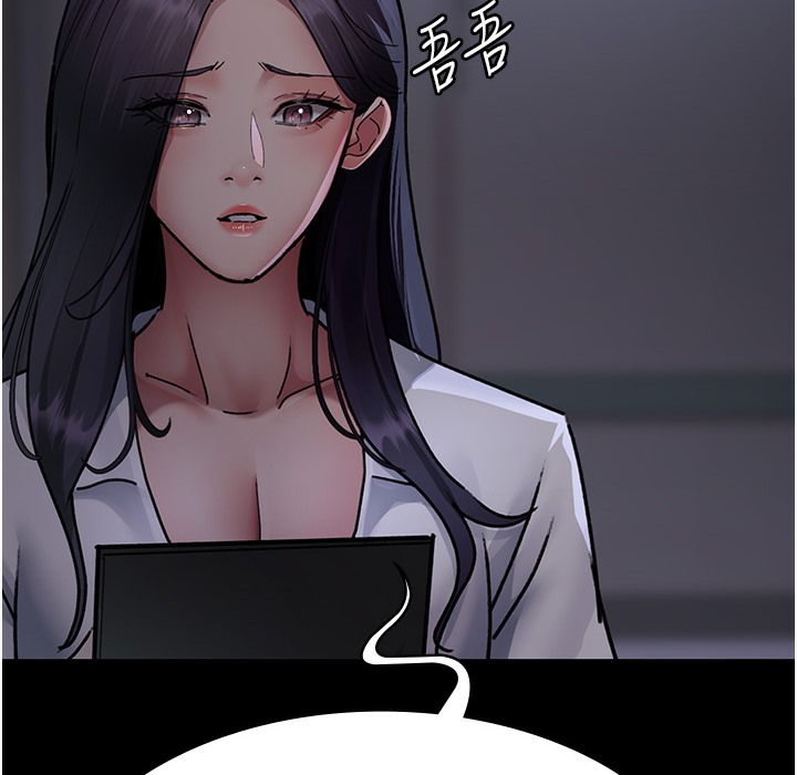 [韩国漫画] 夜间诊疗室 剧情,巨乳大奶#[215P]-25