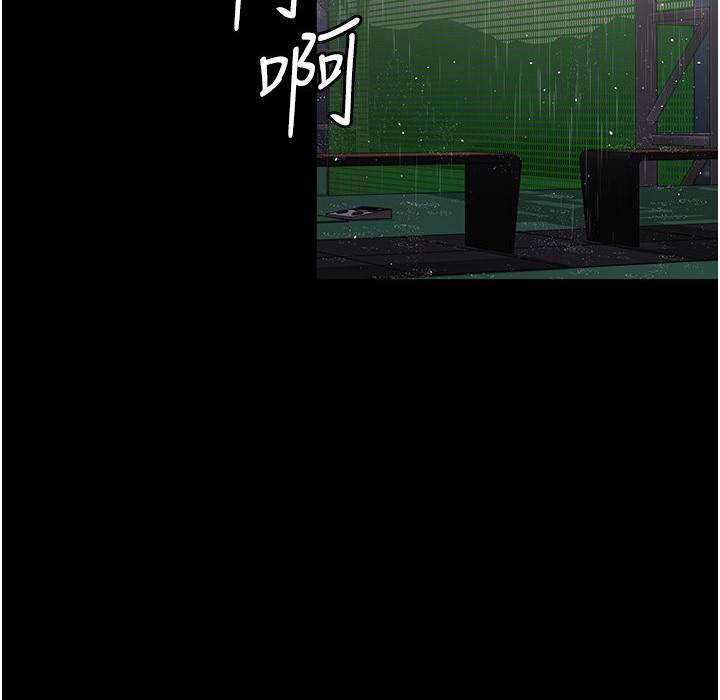 [韩国漫画] 夜间诊疗室 剧情,巨乳大奶#[215P]-3