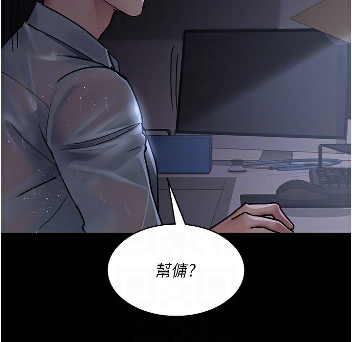 [韩国漫画] 夜间诊疗室 剧情,巨乳大奶#[215P]-36