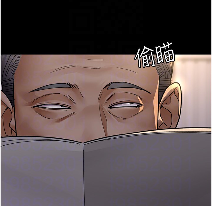 [韩国漫画] 夜间诊疗室 剧情,巨乳大奶#[215P]-51