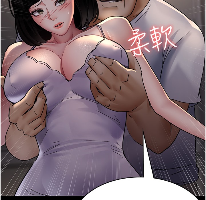 [韩国漫画] 夜间诊疗室 剧情,巨乳大奶#[215P]-58