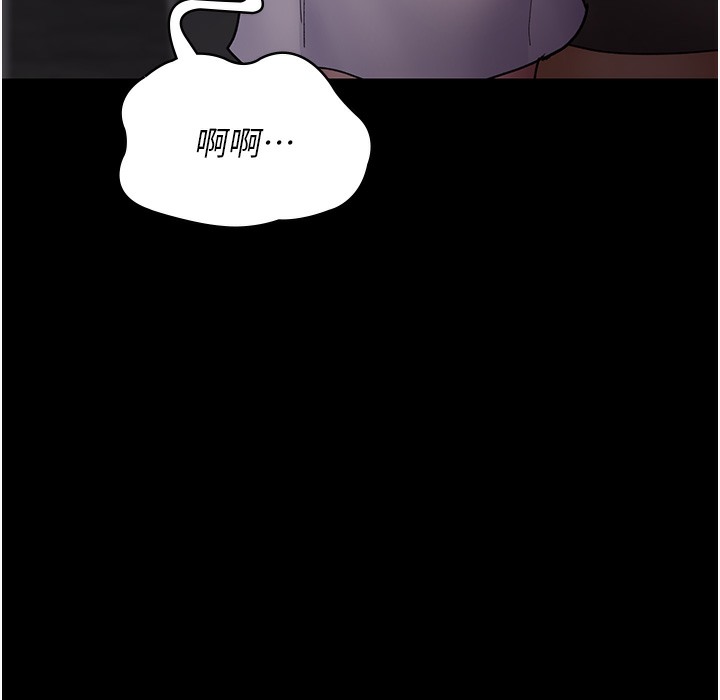 [韩国漫画] 夜间诊疗室 剧情,巨乳大奶#[215P]-66
