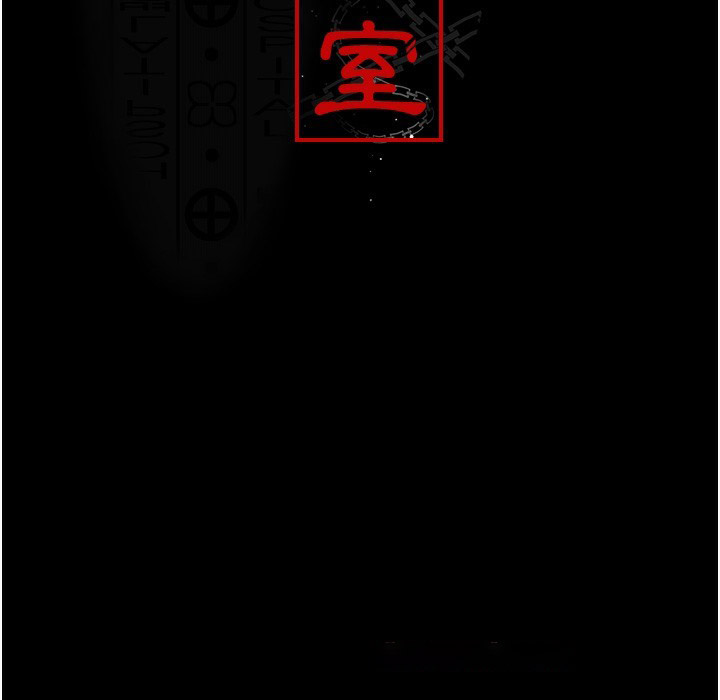 [韩国漫画] 夜间诊疗室 剧情,巨乳大奶#[215P]-89
