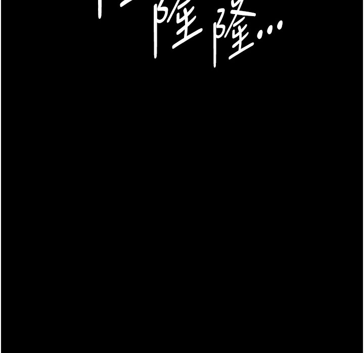 [韩国漫画] 夜间诊疗室 剧情,巨乳大奶#[215P]-9