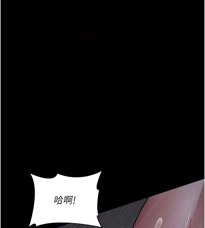 [韩国漫画] 夜间诊疗室 剧情,巨乳大奶#[186P]-101