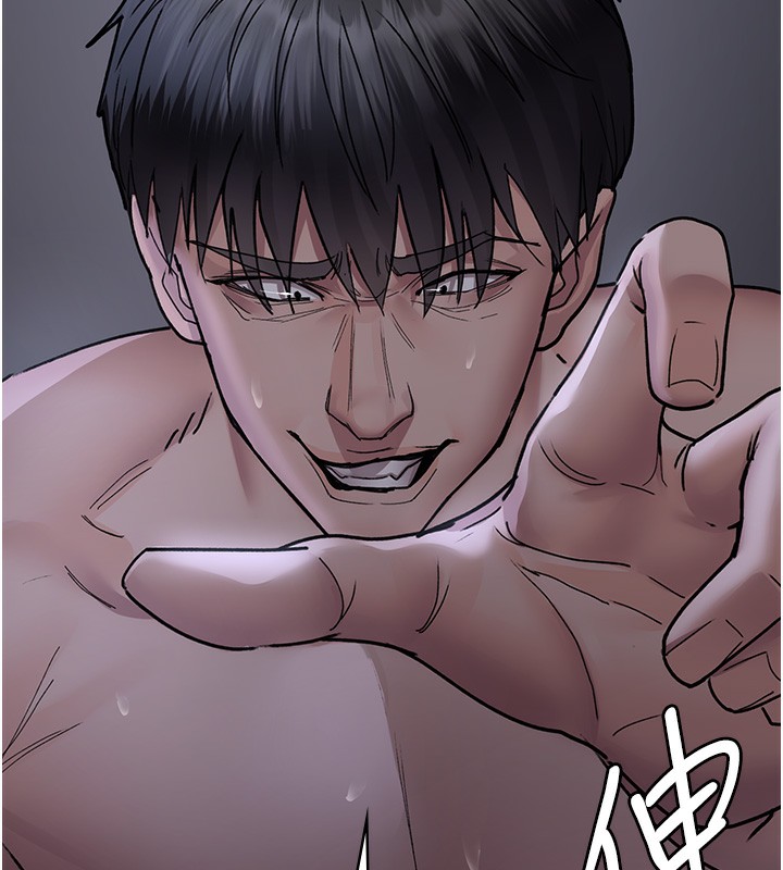 [韩国漫画] 夜间诊疗室 剧情,巨乳大奶#[186P]-109