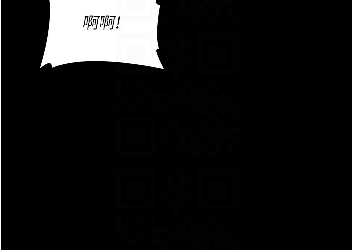 [韩国漫画] 夜间诊疗室 剧情,巨乳大奶#[186P]-114