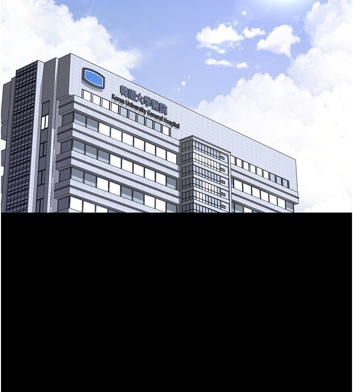 [韩国漫画] 夜间诊疗室 剧情,巨乳大奶#[186P]-13