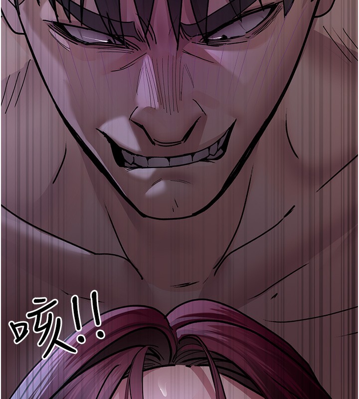 [韩国漫画] 夜间诊疗室 剧情,巨乳大奶#[186P]-133