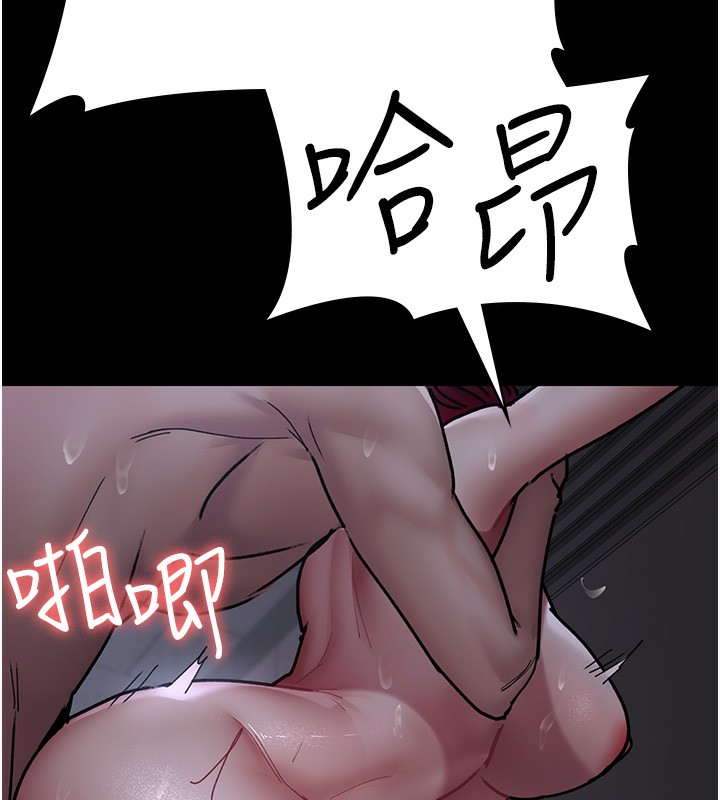 [韩国漫画] 夜间诊疗室 剧情,巨乳大奶#[186P]-143