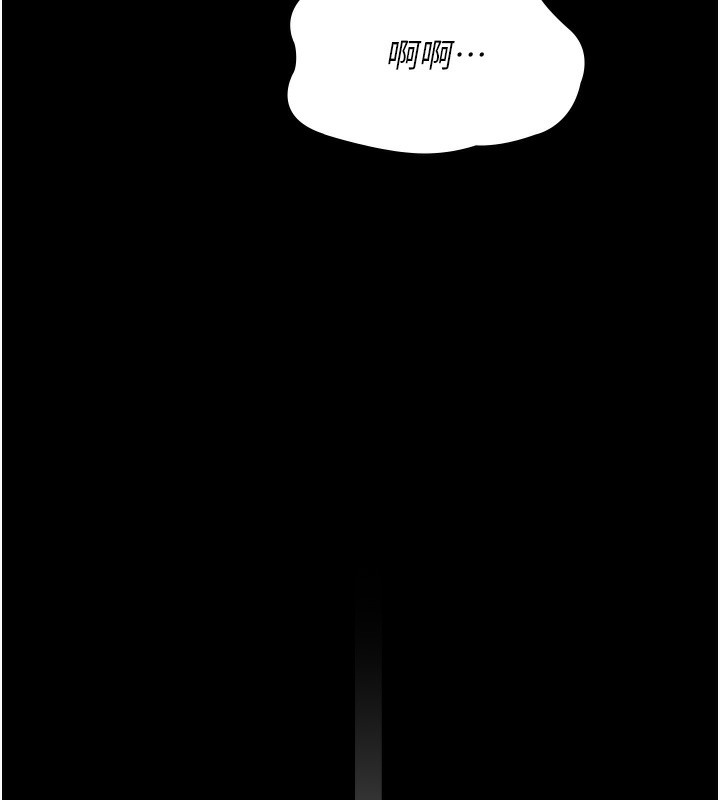 [韩国漫画] 夜间诊疗室 剧情,巨乳大奶#[186P]-150