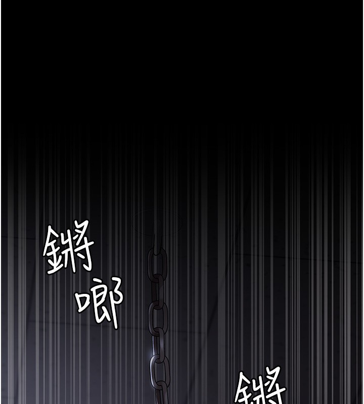 [韩国漫画] 夜间诊疗室 剧情,巨乳大奶#[186P]-155