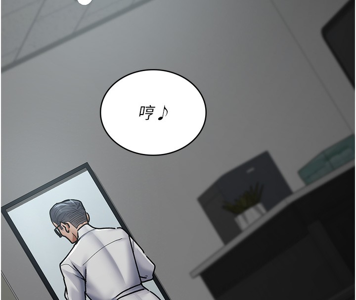 [韩国漫画] 夜间诊疗室 剧情,巨乳大奶#[186P]-168