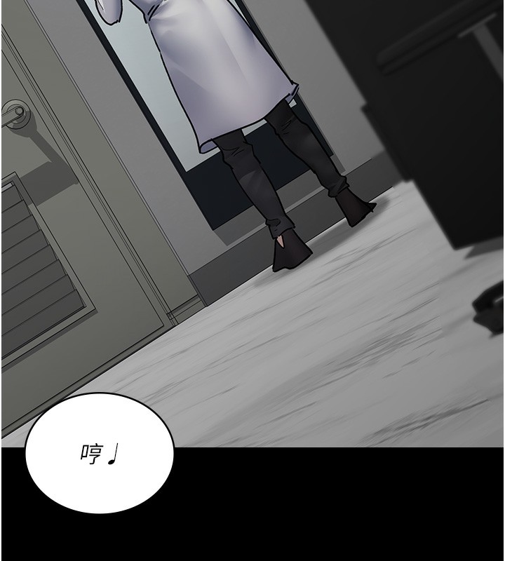 [韩国漫画] 夜间诊疗室 剧情,巨乳大奶#[186P]-169