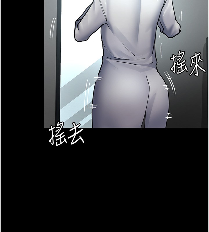 [韩国漫画] 夜间诊疗室 剧情,巨乳大奶#[186P]-174