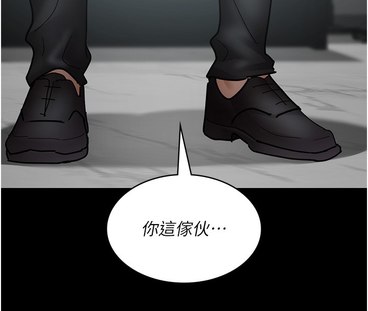 [韩国漫画] 夜间诊疗室 剧情,巨乳大奶#[186P]-179