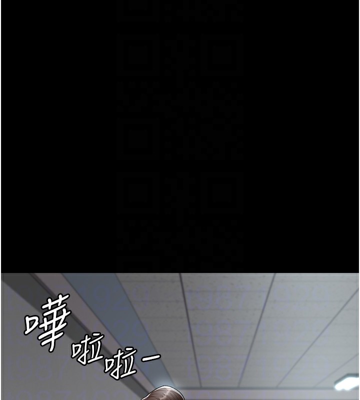 [韩国漫画] 夜间诊疗室 剧情,巨乳大奶#[186P]-21
