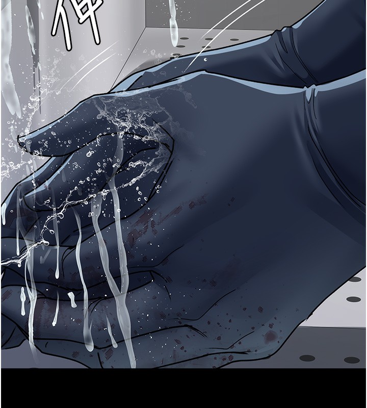 [韩国漫画] 夜间诊疗室 剧情,巨乳大奶#[186P]-27