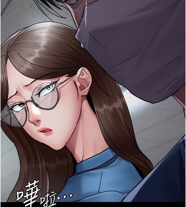 [韩国漫画] 夜间诊疗室 剧情,巨乳大奶#[186P]-31
