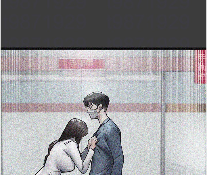 [韩国漫画] 夜间诊疗室 剧情,巨乳大奶#[186P]-38