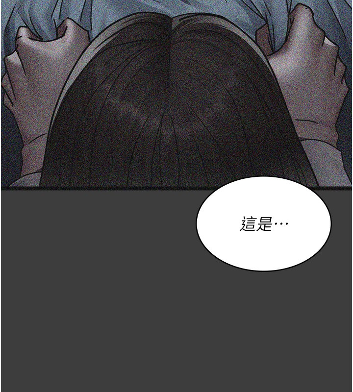 [韩国漫画] 夜间诊疗室 剧情,巨乳大奶#[186P]-43