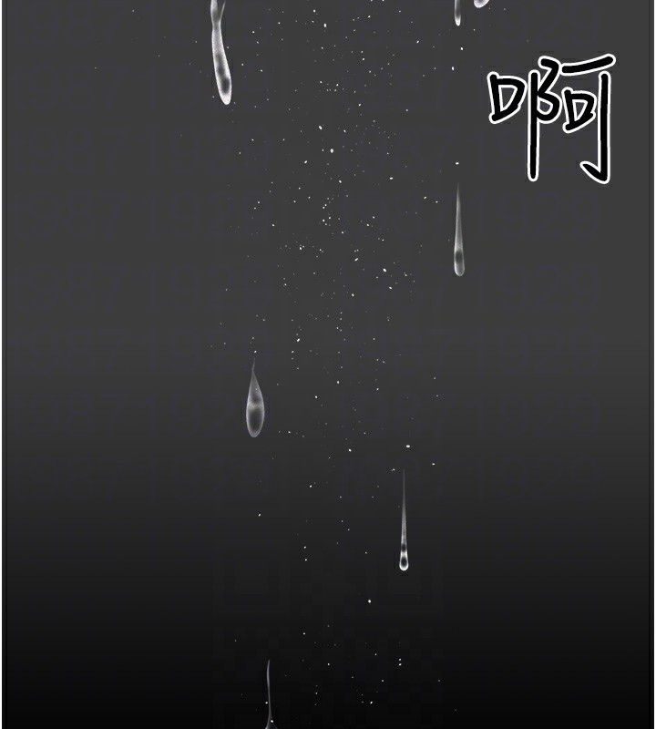 [韩国漫画] 夜间诊疗室 剧情,巨乳大奶#[186P]-50